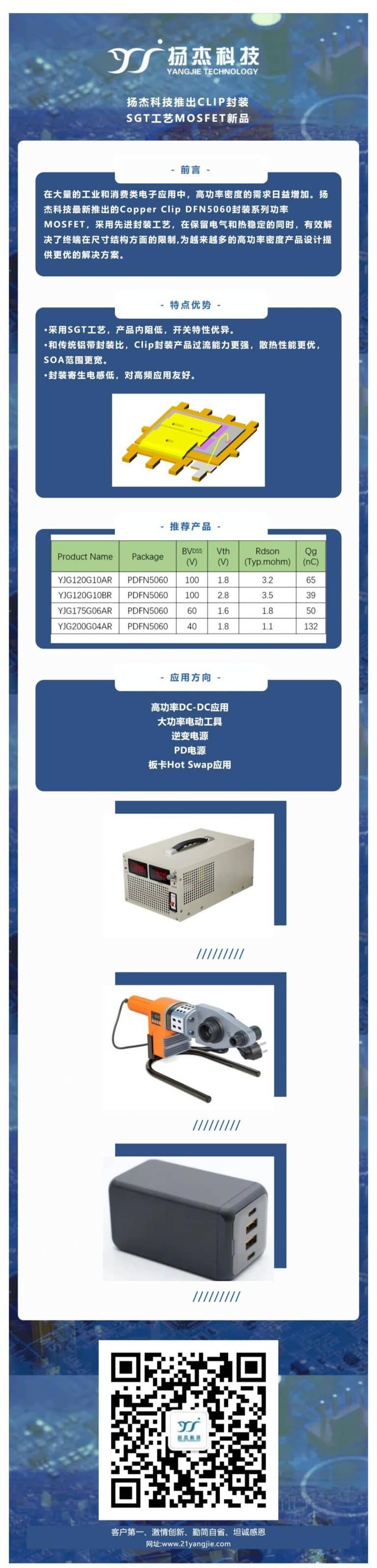 美高梅MGM·(中国区)官方网站